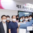 성균관교육개발원 이미지