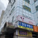 [창원 상남동 피어싱|상남동 귀 피어싱] 가격 착한 내사랑피어싱 후기