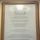 건&행 베이커리 이미지