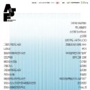 마이스정보사이트 - 생생우리음악축제 이미지