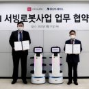 위니아에이드 이미지