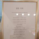 김고은그루밍# 이미지