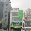 삼대파크골프 네이버블로그