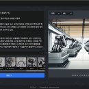 스튠 이미지