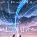 율량떡 이미지