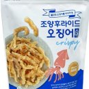 진미스낵 이미지