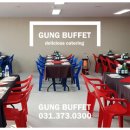 주식회사 이림 이미지