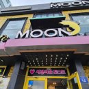 카페 모짜(CAFE MOZZA) | 송정해수욕장 토스트 맛집 문토스트 송정본점 트럭 시절부터 단골이 말하는 솔직 후기