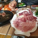 거성상회 네이버블로그