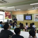 평천초교병설유치원 이미지