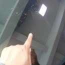 종합자동차유리 이미지