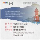 골목사이 이미지