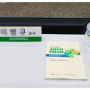 에이에프서울 네이버블로그