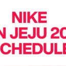 구좌체육공원 체육관 이미지