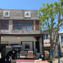 커피볶는집체리 이미지