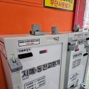 와와사격장 이미지