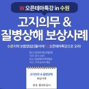 수원-0022 이미지