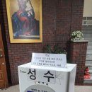 성수