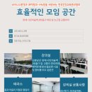 양재시민의숲역 2번출구 이미지