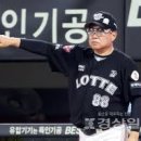 88 이미지