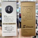 명현약국 이미지