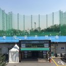 북악골프연습장 이미지