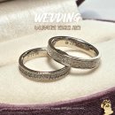 윤슬 | [W-14.2] 웨딩밴드 누니주얼리 윤슬 수령 후기