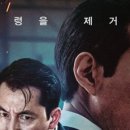 애플헌트 이미지