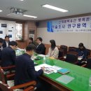 나주협동상회 이미지
