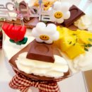 새움빌딩 | 경기광주 케이크 맛집 자그마한 케이크 태전점 특별한날 먹기 좋은 맛있는 케이크