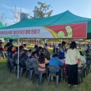 (주)해룡기업 이미지