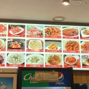 시양양 양꼬치 네이버블로그