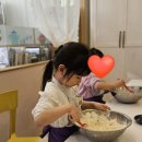 쿠킹아트베이킹스튜디오 네이버블로그