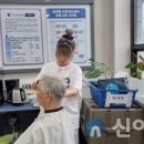 살롱드 제이 플랜 이미지