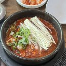 삼하 | 경산 사동 냉면 갈비탕 맛집 삼하면옥 밥도둑 뚝배기 갈비찜 후기