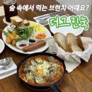 하사관길 이미지