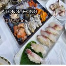 통영진다찌 이미지