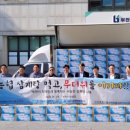 부천축산 - 은평구 증산로3길 12 | 부천축산