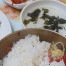 대박회관