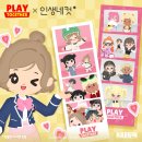 (주) 디지털드림스튜디오 이미지