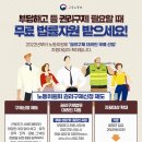 구제스토리 이미지