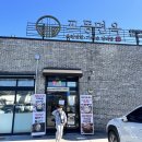 [순천] 교동면옥 순천연향점_내돈내산_냉면과 육전 맛집