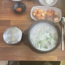 원통밥집 이미지