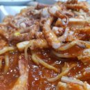 예천아구찜 이미지