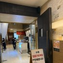 웰빙만나식당 | 분당 성남 상견례식당 장소 추천 내돈내산 솔직후기::두마레 한정식 코스요리