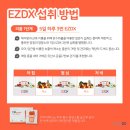 4라이프리서치코리아