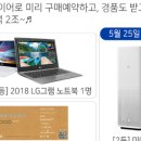 GOOD TIRE(굿타이어) 이미지