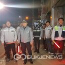 금마파출소 이미지