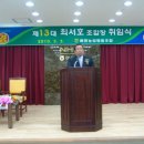 해평유통