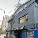 해적창고 마켓&amp;라운지 ㅣ 서울 영등포구 양평역 인근 횟집 맛집 추천, 후기